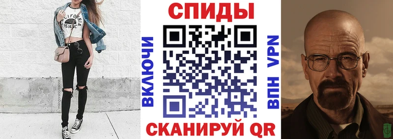 ссылка на мегу ссылки  где можно купить   Карпинск  АМФ Premium 