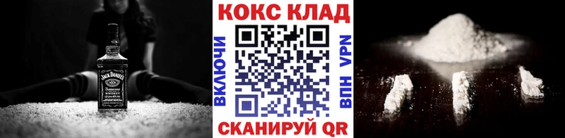 КОКАИН 98%  Карпинск 