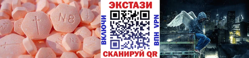 ссылка на мегу ссылки  Карпинск  ЭКСТАЗИ Punisher 