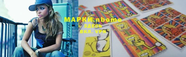 дурь Остров