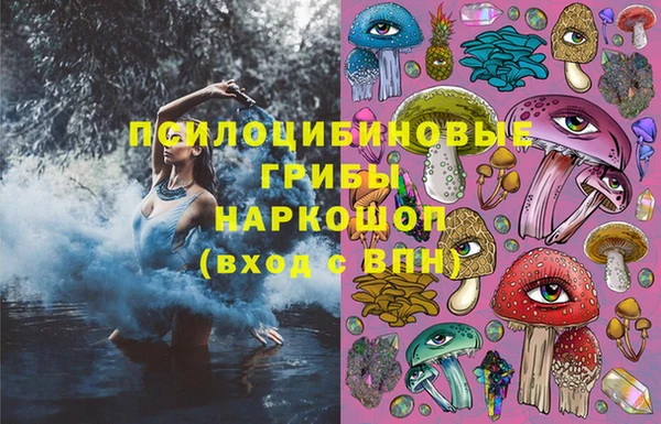 дурь Остров