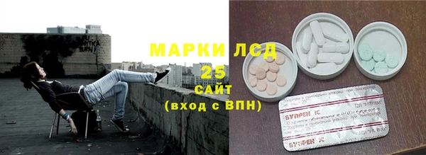 дживик Переславль-Залесский