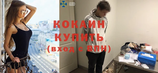 дурь Остров