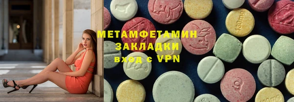 дживик Переславль-Залесский