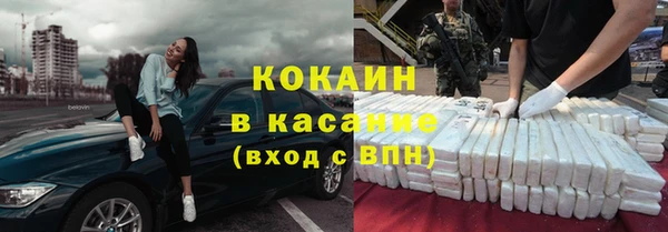 дурь Остров