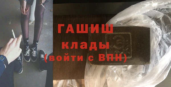2c-b Нязепетровск