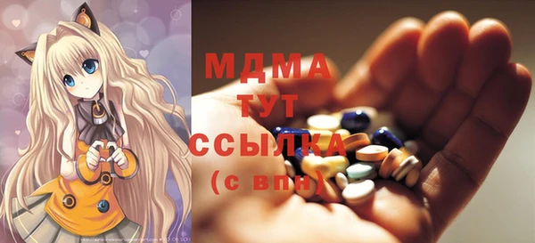 не бодяженный Гвардейск
