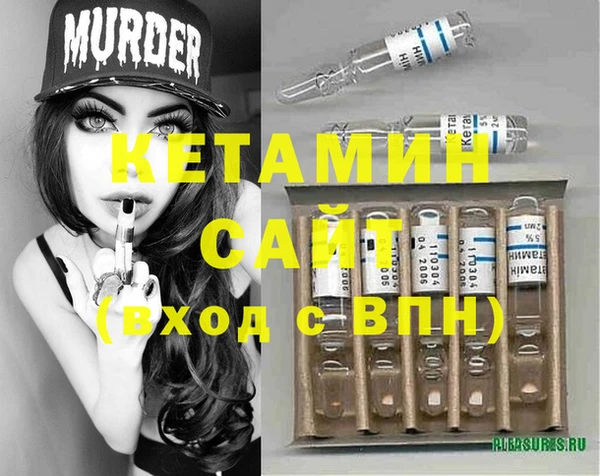 дурь Остров