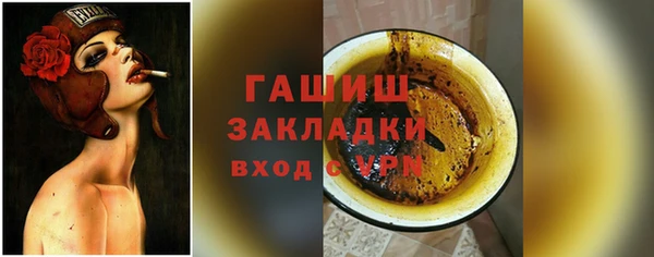 прущая мука Пересвет