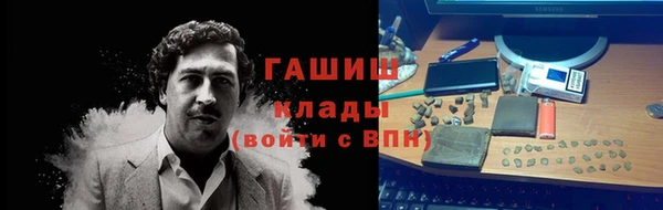 винт Няндома