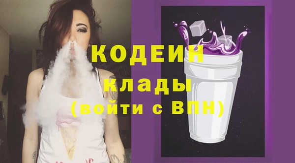 прущая мука Пересвет