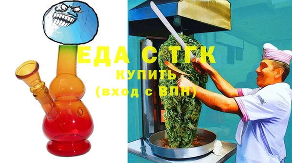 jwh Вязники