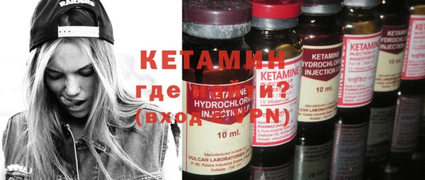 не бодяженный Гвардейск