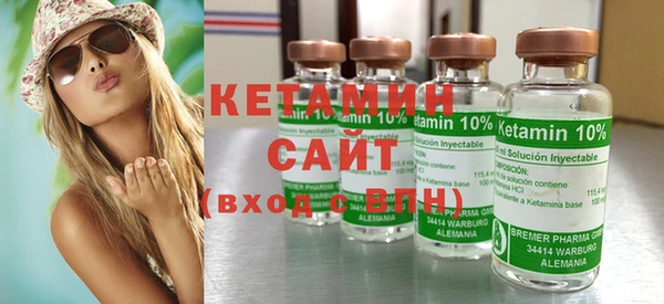 прущая мука Пересвет