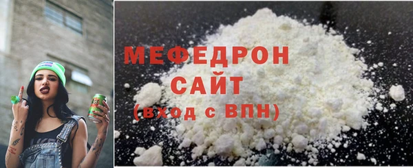 прущие грибы Пестово