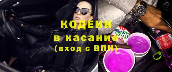 прущие грибы Пестово