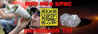 марки lsd Волжск