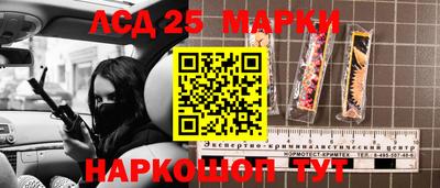 альфа пвп Волжский