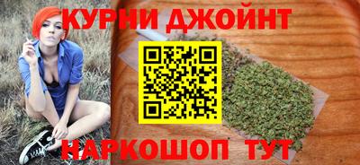 марки lsd Волжск