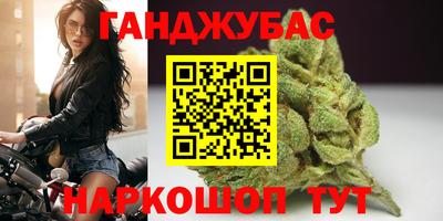 марки lsd Волжск