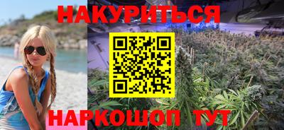 кристаллы Кумертау