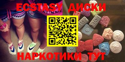 альфа пвп Волжский