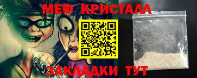 марки lsd Волжск