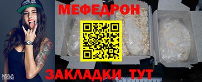 марки lsd Волжск
