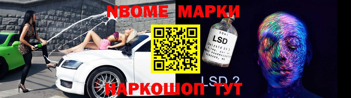 Лсд 25 экстази ecstasy Карпинск