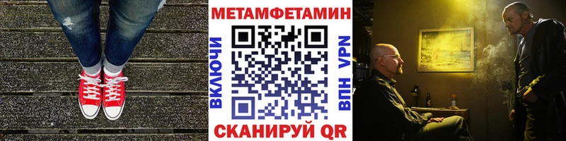 мега ссылка  Карпинск  Метамфетамин Декстрометамфетамин 99.9% 