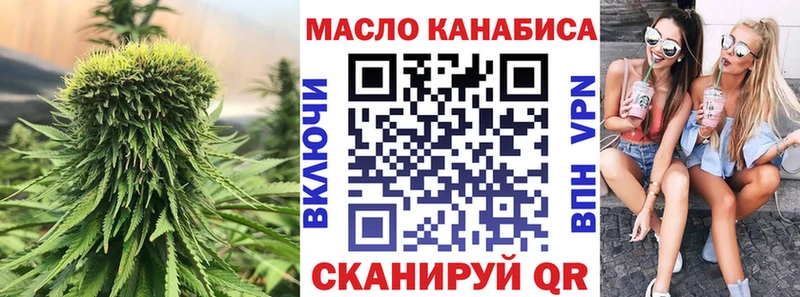 как найти наркотики  Карпинск  Дистиллят ТГК вейп с тгк 