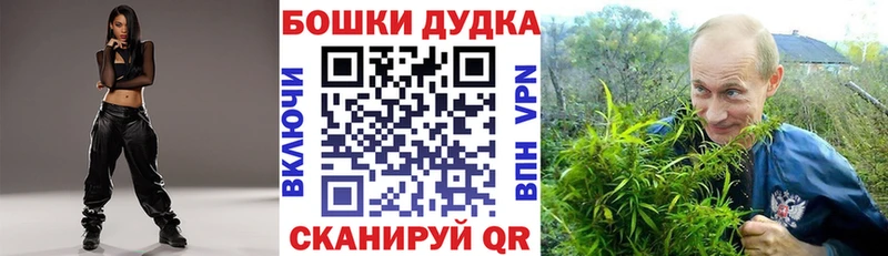 кракен зеркало  Карпинск  shop телеграм  где продают   Марихуана OG Kush 
