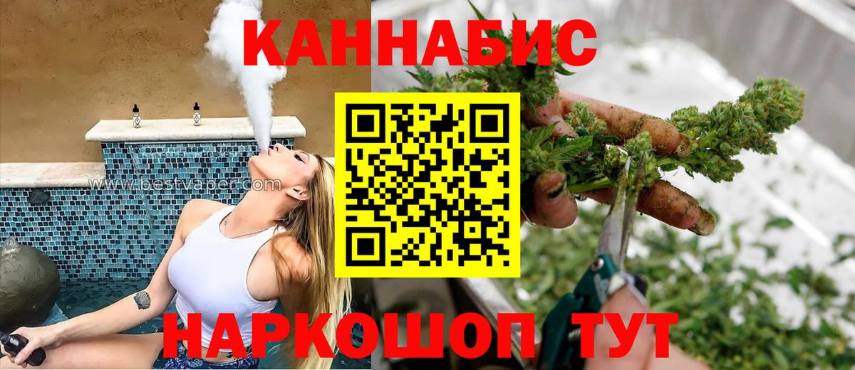Марихуана LSD WEED Карпинск