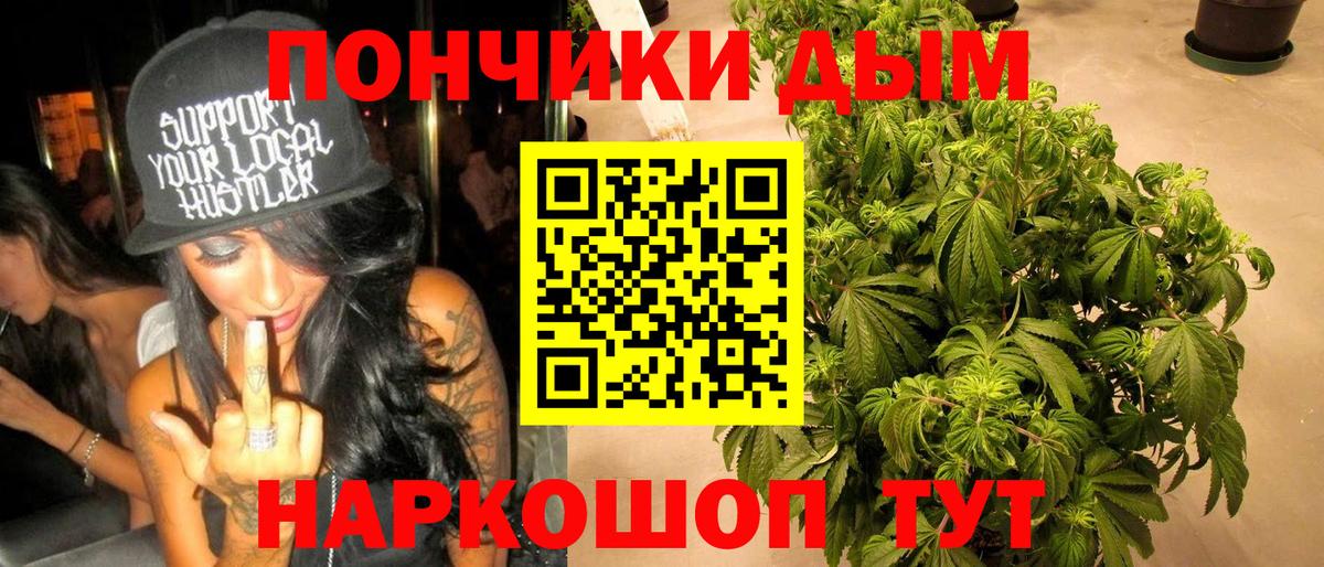 Шишки марихуана Ganja  Вход с VPN  Карпинск  Каннабис MAZAR  Каннабис MAZAR 